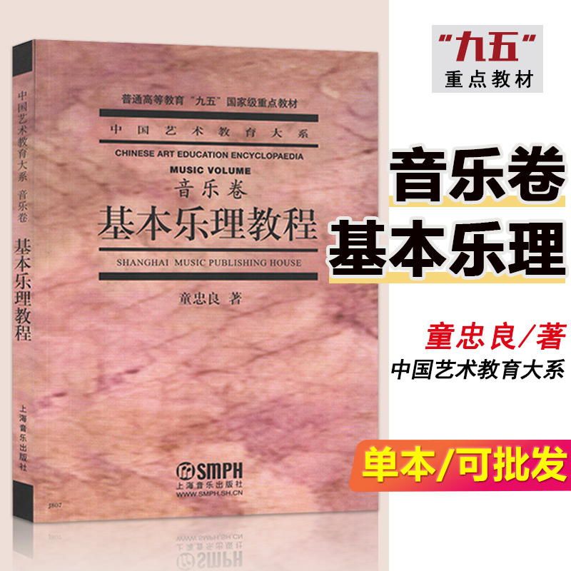 多本低折扣 假1罚万 有底蕴的13年天猫老店