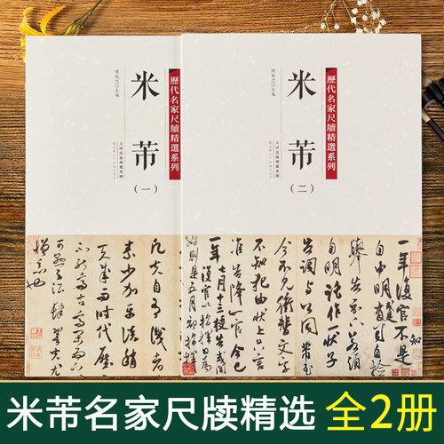 9787530574706-1 定价68元