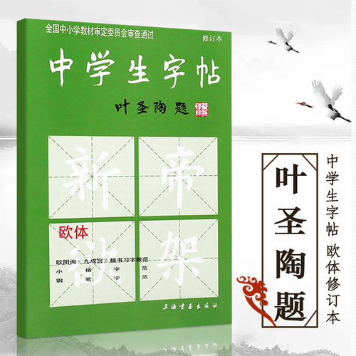 多本低折扣 假1罚万 有底蕴的13年天猫老店
