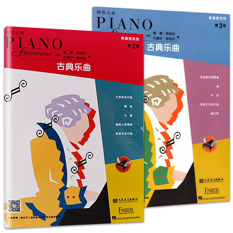 9787103051351_1定价58元