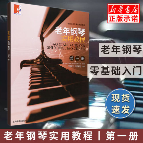 多本低折扣 假1罚万 有底蕴的13年天猫老店