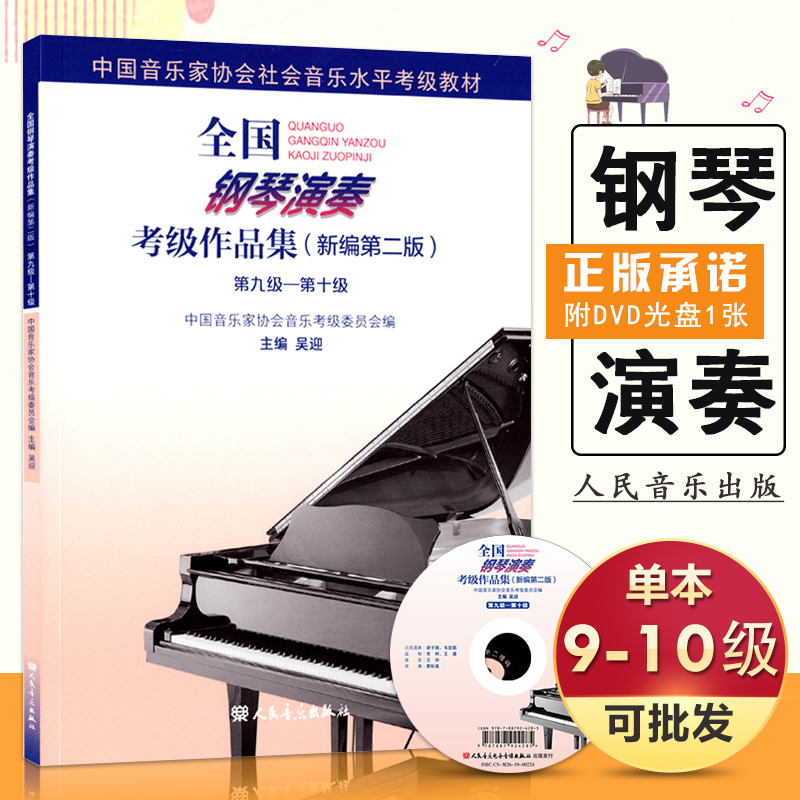多本低折扣 假1罚万 有底蕴的13年天猫老店