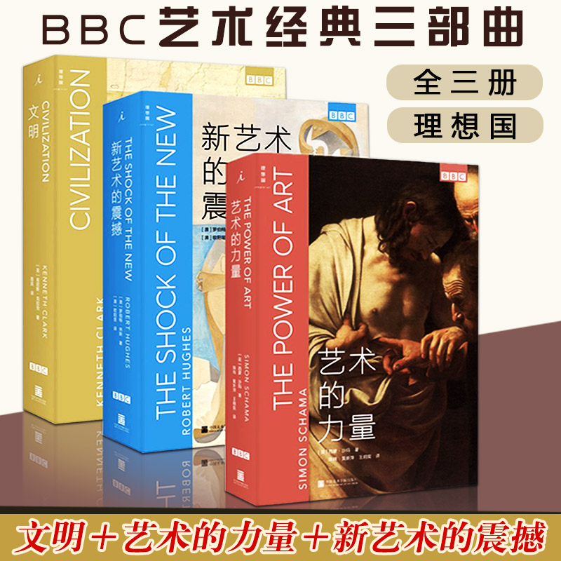 多本低折扣 假1罚万 有底蕴的13年天猫老店