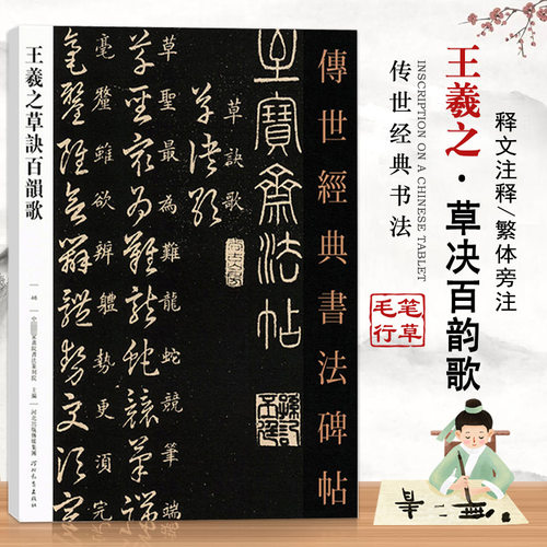 多本低折扣 假1罚万 有底蕴的13年天猫老店