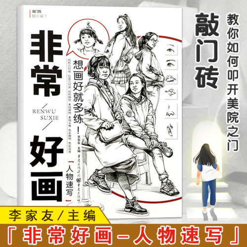 多本低折扣 假1罚万 有底蕴的13年天猫老店
