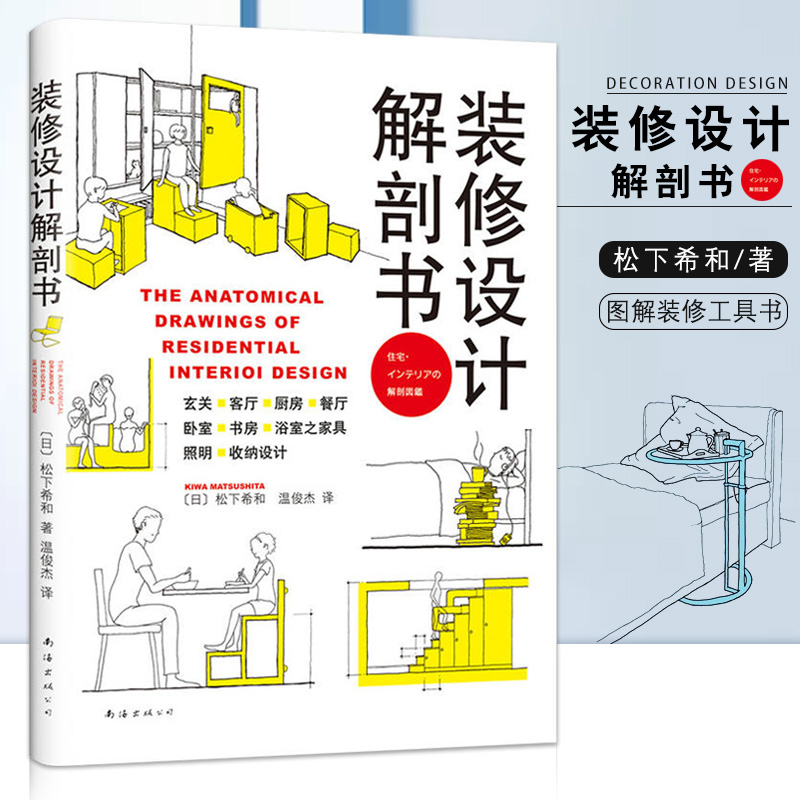 多本低折扣 假1罚万 有底蕴的13年天猫老店