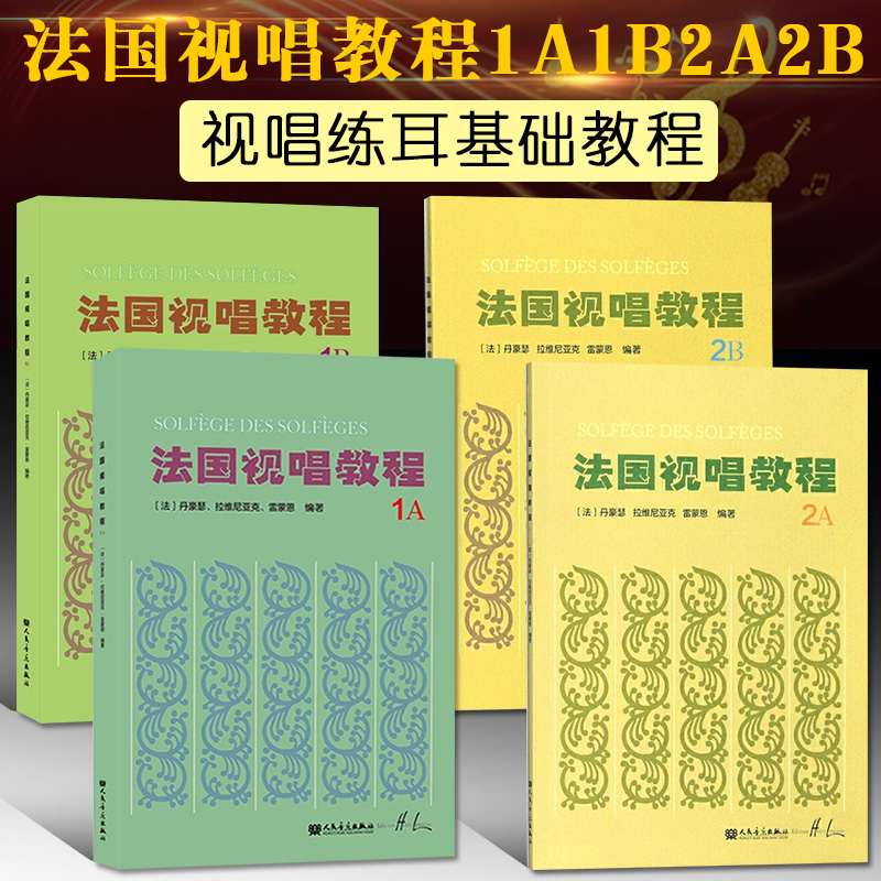 202008301642  定价92元