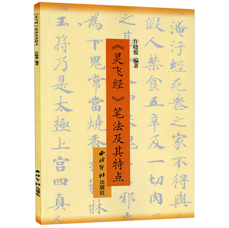 多本低折扣 假1罚万 有底蕴的13年天猫老店