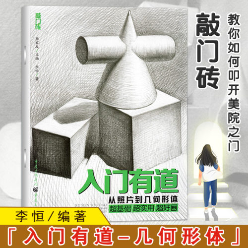 多本低折扣 假1罚万 有底蕴的13年天猫老店