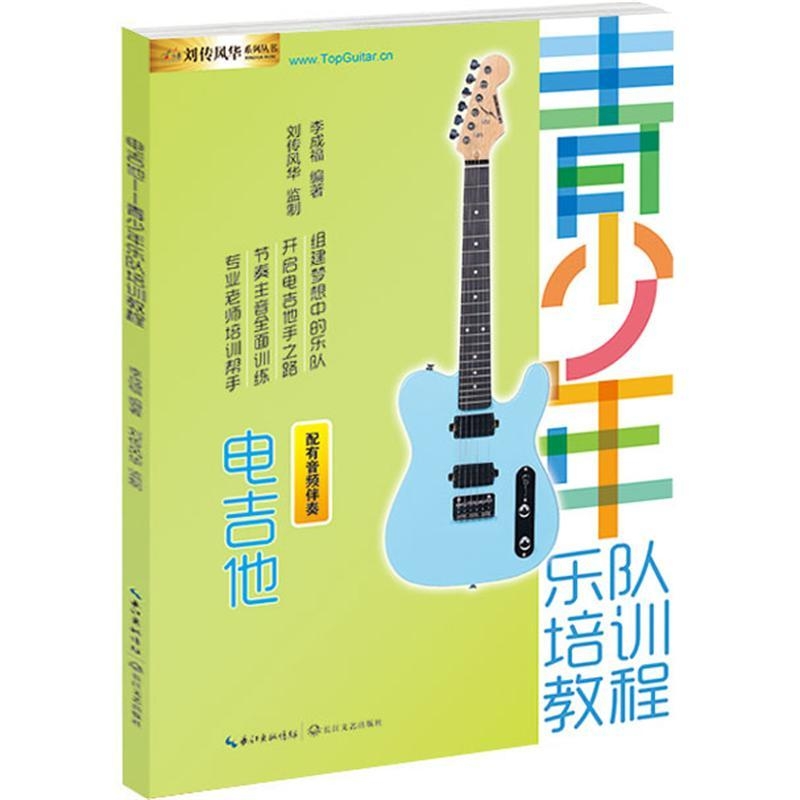 多本低折扣 假1罚万 有底蕴的13年天猫老店