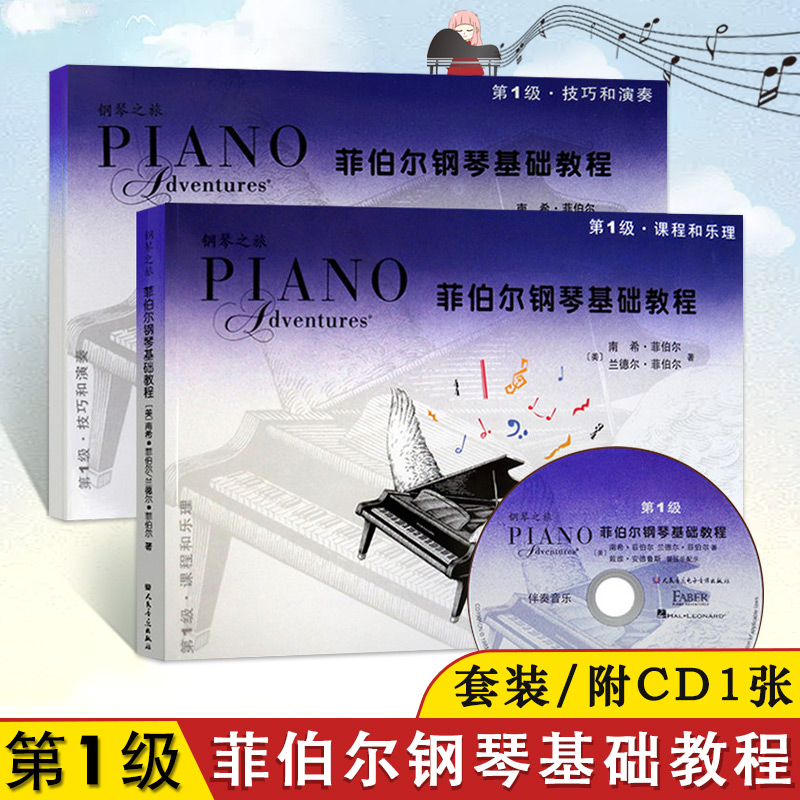 12年天猫老店只卖正版