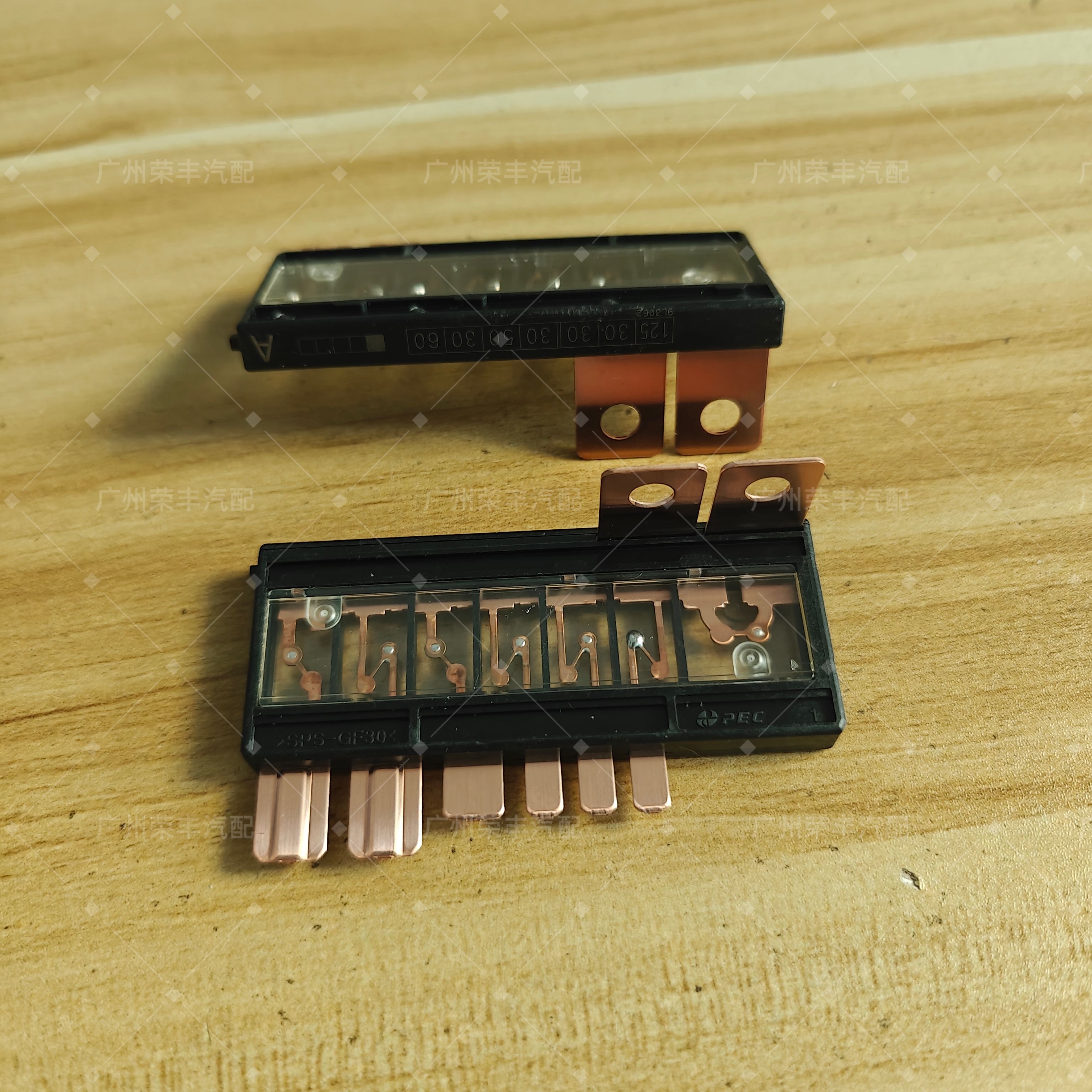 原装16-20年十代思域FC1 FC7发动机保险丝 电源保险片主电源保险