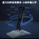 网易有道词典笔X5点读笔学习笔翻译笔录音笔智能学英语大屏32G内