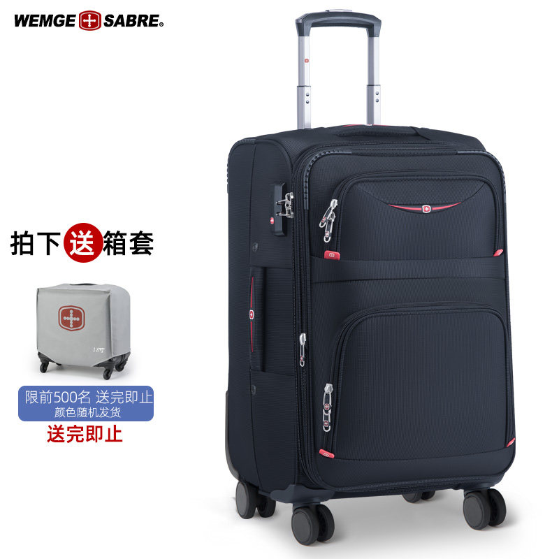 瑞士军刀万向轮拉杆箱牛津布箱子旅行箱包行李箱帆布男登机箱20寸