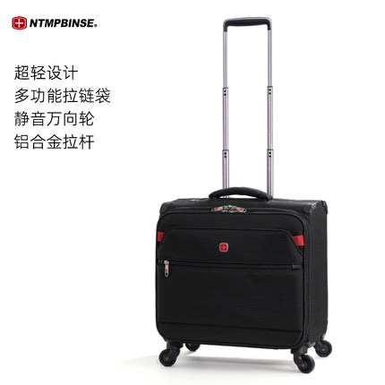 瑞士军刀多功能18寸登机箱牛津布行李箱密码箱商务旅行箱密码箱