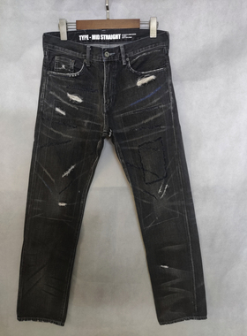 余文乐 NH69D 10SS Denim 日潮黑魂 刀割破坏 水洗赤耳直筒牛仔裤