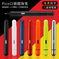 Немецкий подлинный Lamy Lingmei Pico Multi -Color круглый ручка черная бизнес взрослый карманный атомный нефтяной ручка