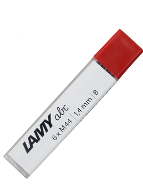 德国正品LAMY凌美ABC儿童自动铅笔替芯M44活动铅芯1.4MM黑色笔芯