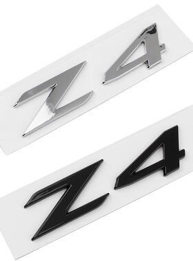 适用于宝马Z4后尾标后备箱字标尾门标Z4标志车贴改装黑色字母标