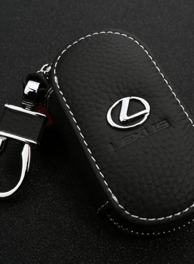 雷克萨斯NX200t ES250 RX270 CT200H IS250GX400真皮汽车钥匙包套