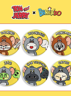 BOYNEXTDOOR 联名徽章马口铁胸章吧唧门童自制周边谷子吧唧饰品