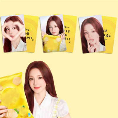 IDLE宋雨琦联名代言自印双面小卡制周边明信片收藏卡照片卡拍立得