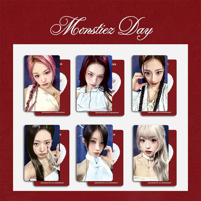 BABYMONSTER二周年AHYEON会员礼自印小卡特典卡 幸运卡宝怪周边