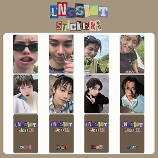 LNGSHOT龙虾SHOT CALLERS周边自印小卡 STICKERS特典卡贴纸书小卡