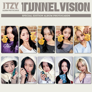 ITZY小卡明信片 专辑UNNEL VISION周边自印特典卡照片卡 黄礼志
