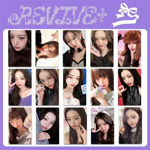 IVE 张元英小卡周边自印专辑REVIVE＋明信片收藏卡WONYOUNG照片卡