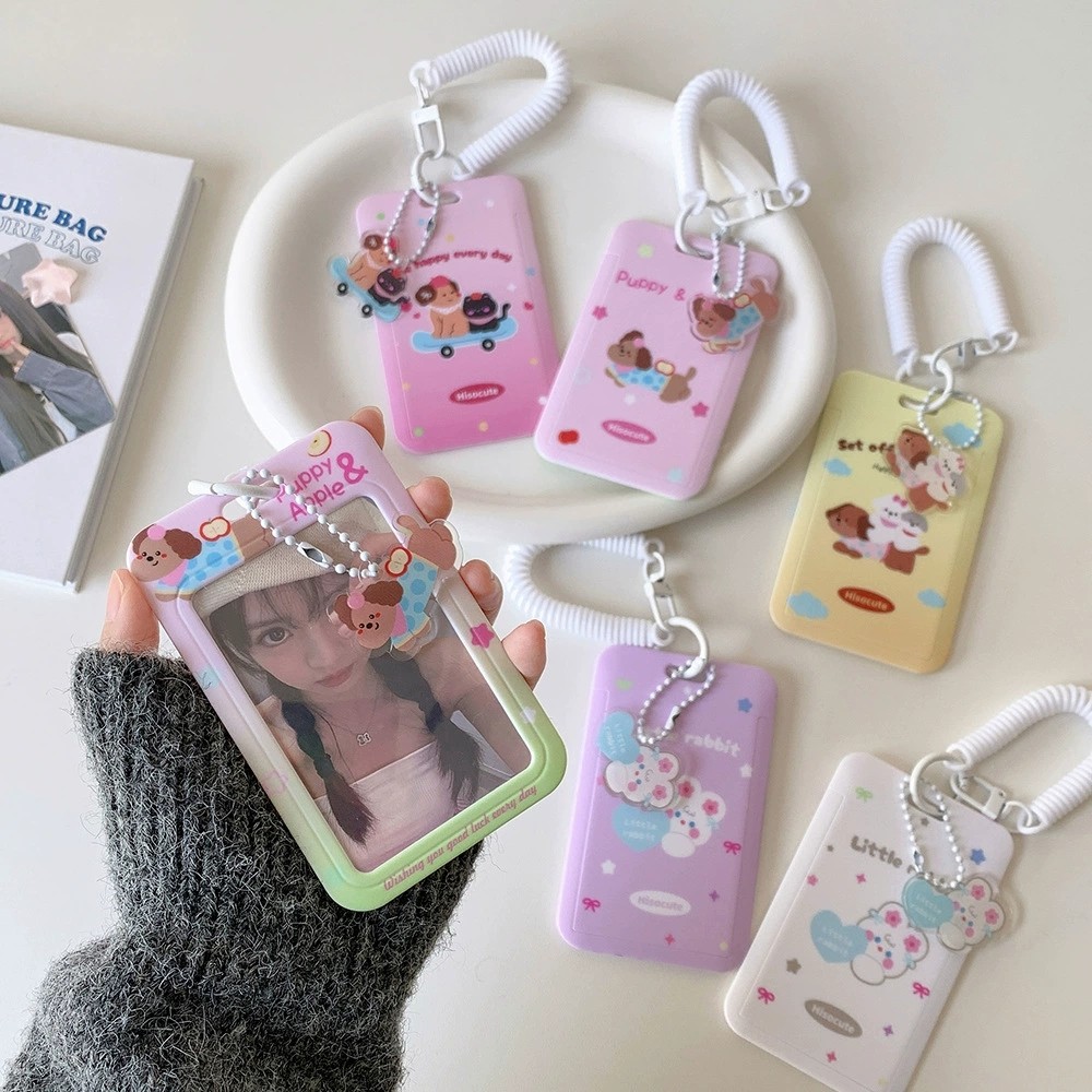 韩版卡通小狗弹力绳滑盖卡套少女追星三寸小卡卡套钥匙扣挂件卡包,收纳整理,卡套,淘宝优惠券,粉丝福利购,淘宝优惠卷
