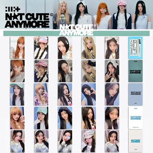 ILLIT礼专辑NOT CUTE ANYMORE自印小卡特典幸运卡日本涩谷满额卡