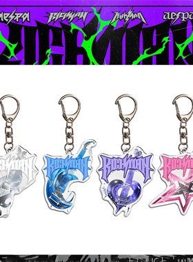 AESPA《Rich Man》吉他亚克力钥匙扣 拨片挂件 柳智敏 吒自制周边