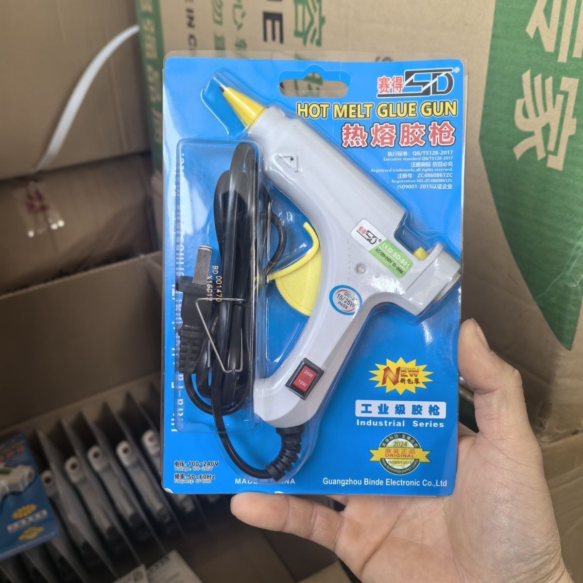 赛得SD-801双温热熔胶枪