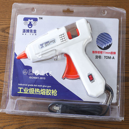 汤姆TOM-A80W/150W双温铜嘴防烫带开关11mm胶棒用工业级热熔胶枪