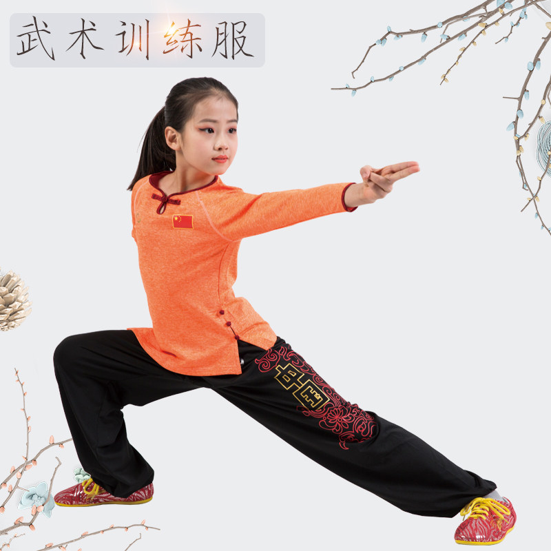 高弹儿童训练服设计定制