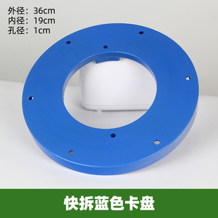 唐隆新款除尘滤芯安装底座喷塑塑粉回收机配件六耳卡盘母盘