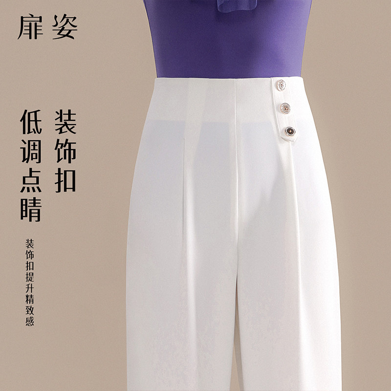 扉姿 摩登舞裤子春夏薄款女士重拉丁舞下装