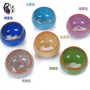 陶瓷冰裂小水碗水缸小号冰裂笔洗套装配小碗小墨杯笔添装饰碗