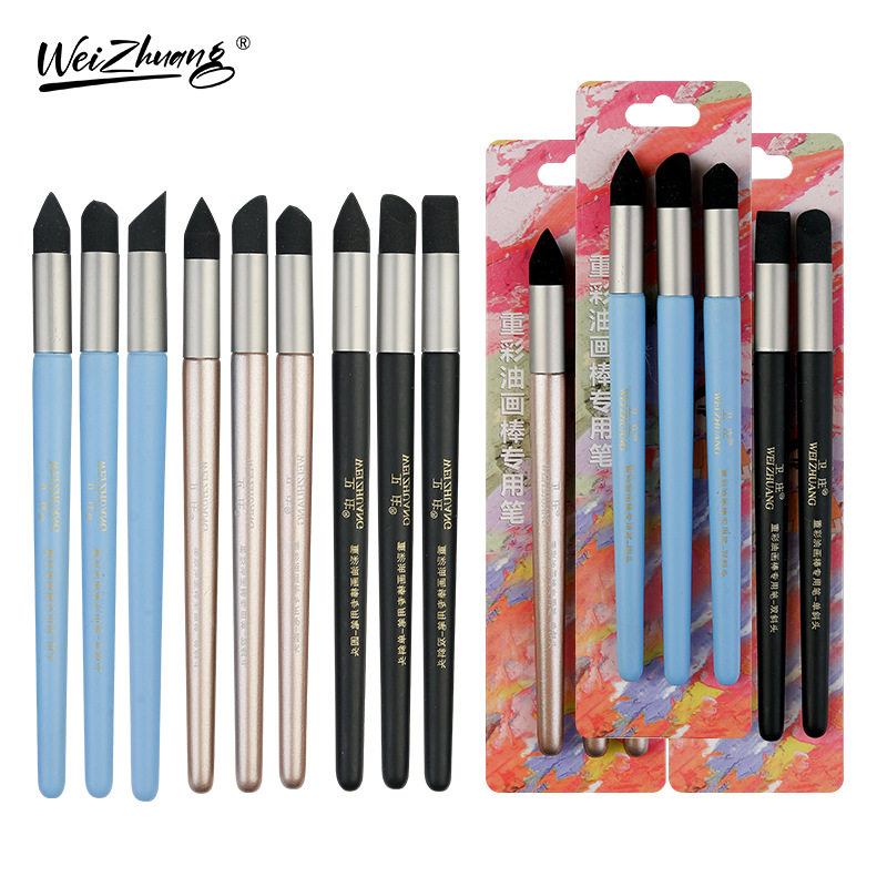 油画棒专用晕染揉擦笔素描可海绵重彩笔高光细节工具擦笔