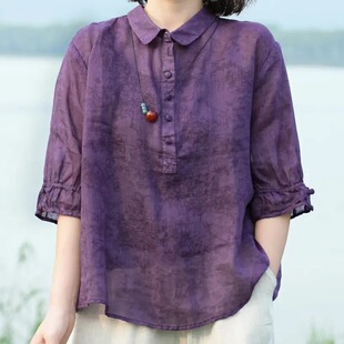 2024新款 2.24精选正版 女夏季 衬衫 百搭衬衣宽松休 文艺印花复古中袖