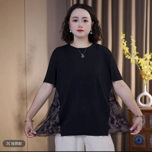 710精选正版爆款宽松大码洋气妈