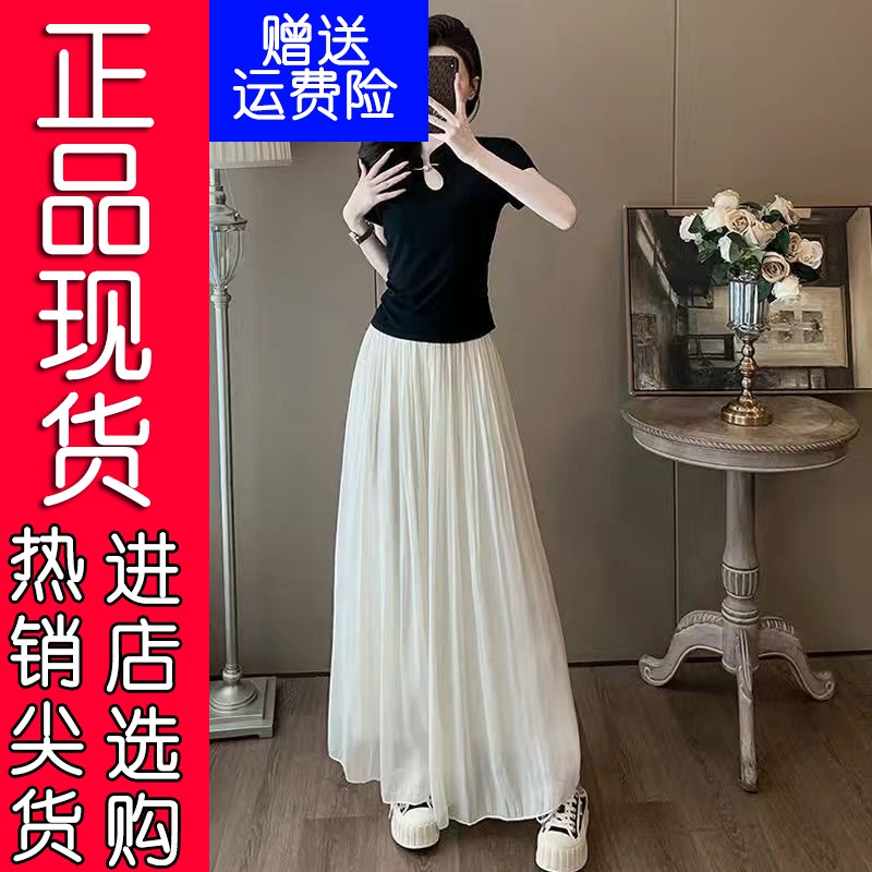 428正版新中式国风短袖洋气套装女夏装时尚减龄休闲运动风阔腿裤