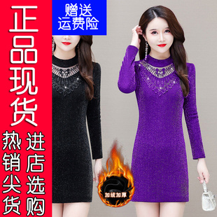 26好货推荐秋冬时尚蕾丝中长款打底衫女加绒保暖配大衣风衣小个子