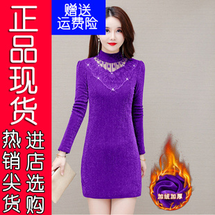 新款 冬季 蕾丝内搭打底超 保暖内衣女加厚加绒上衣中长款 26好货推荐