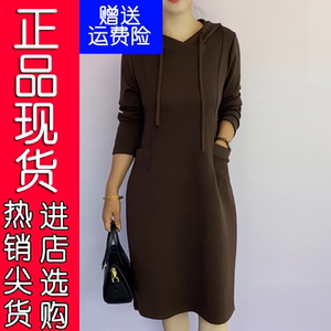 H苏杭正版2023秋季新款纯色连帽连衣裙子年轻遮肚洋气有口袋裙子