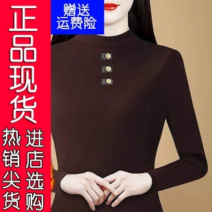 妈妈德绒内搭打底一体 新款 26好货推荐 保暖内衣女加厚加绒上衣冬季