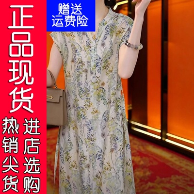 710精选正版爆款2026夏季新款时