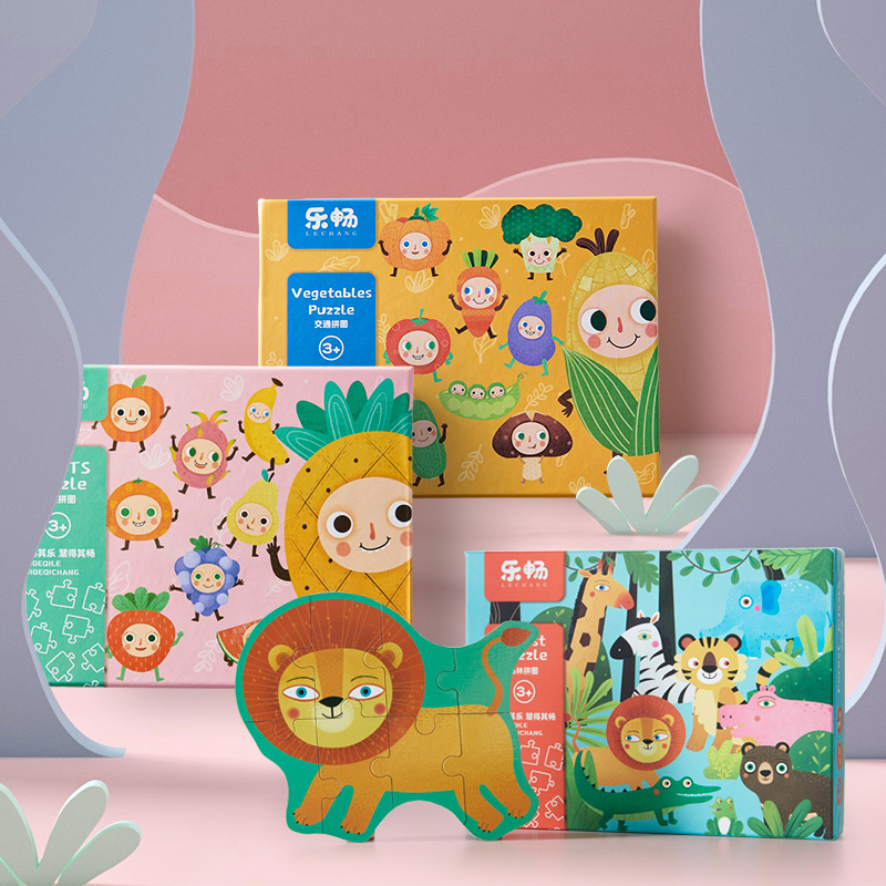 儿童益智力教育开发大块拼图宝宝进阶幼儿早教玩具男孩女孩2-3岁4|ruв категории игрушка/коляска/головоломка/блоки/модель, бусы/головоломка/в паре/демонтаж/бить игрушки, головоломка/деревоплита - от Buy2taobao.com для оказания профессиональной услуги покупки агента Taobao