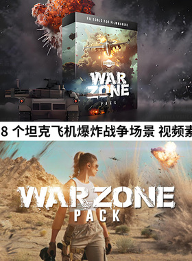 4K视频素材-538个坦克飞机爆炸战争特效 BigFilms WARZONE Pack